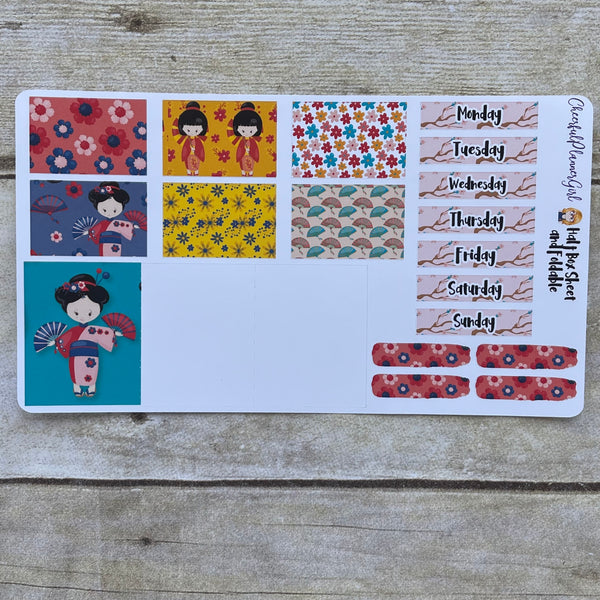 Tsubaki The Perfect Love Standard Vertical Full Kit Weekly Layout Planner Stickers